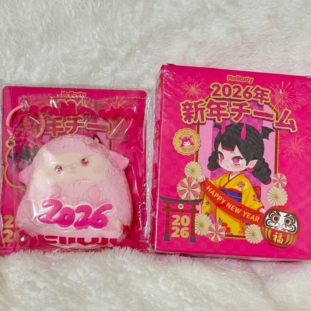 mellojoy メロジョイ 新年チーム 2026あけおめ羊 - メルカリ