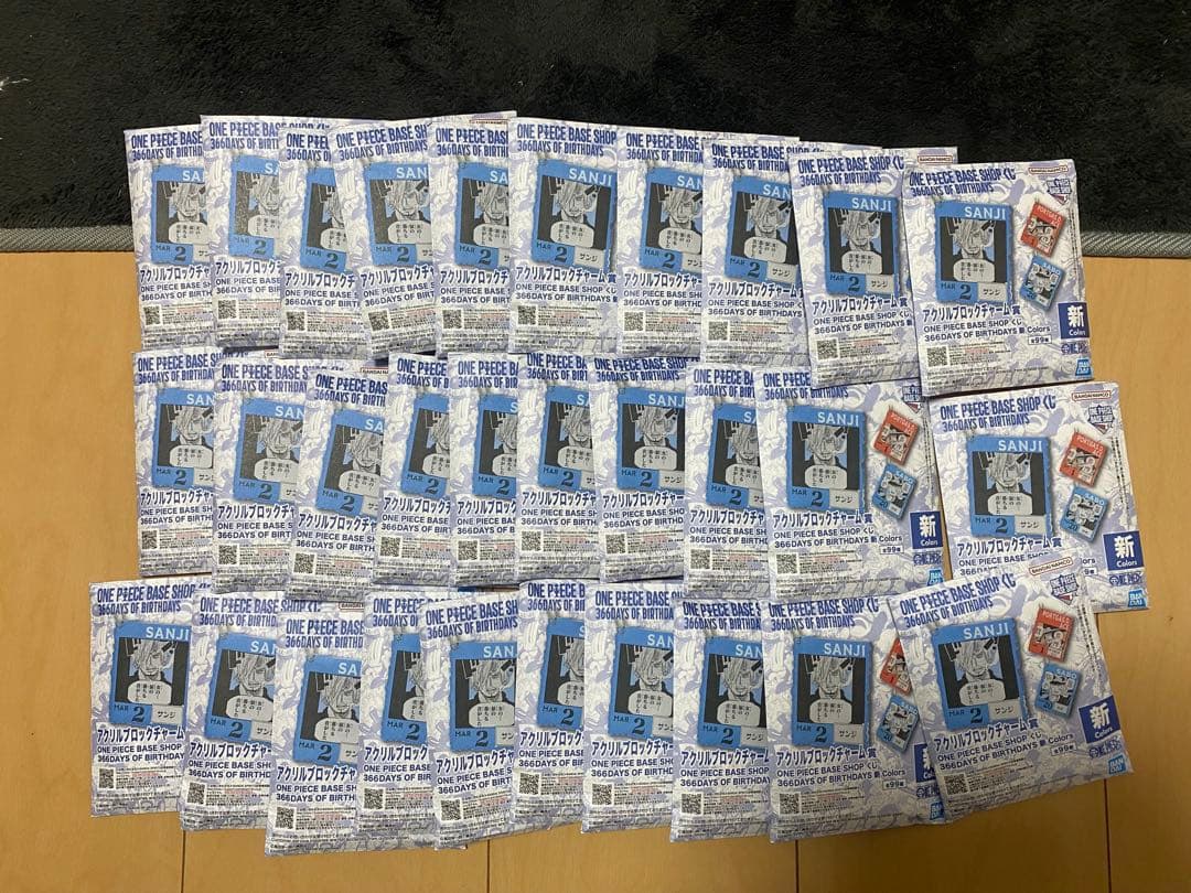 ワンピースベースショップ アクリルブロックチャーム 1～3月 未開封30