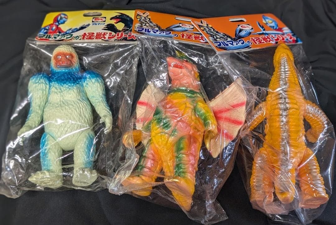 ギガス＆ドラコ＆レッドキング（ブルマァク復刻）ソフビフィギュア未開封３体セット