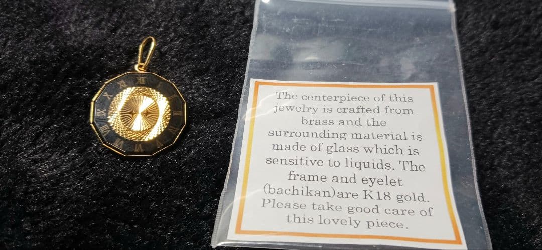 K18ゴールド イリュージョンペンダント 4,3g 最終価格