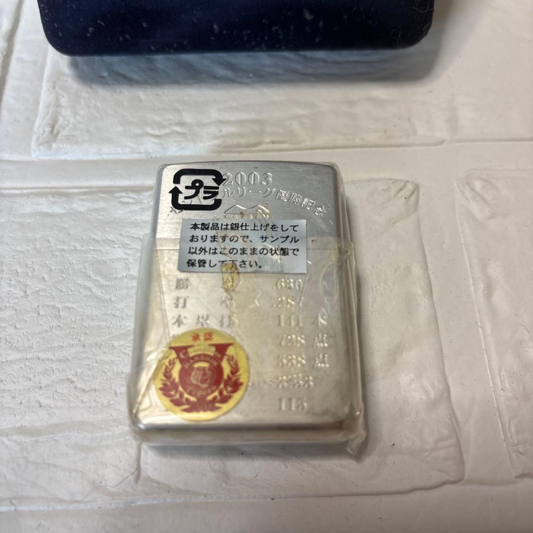 阪神タイガース2003年 ジッポライター 限定品 LIMITED EDITION - メルカリ