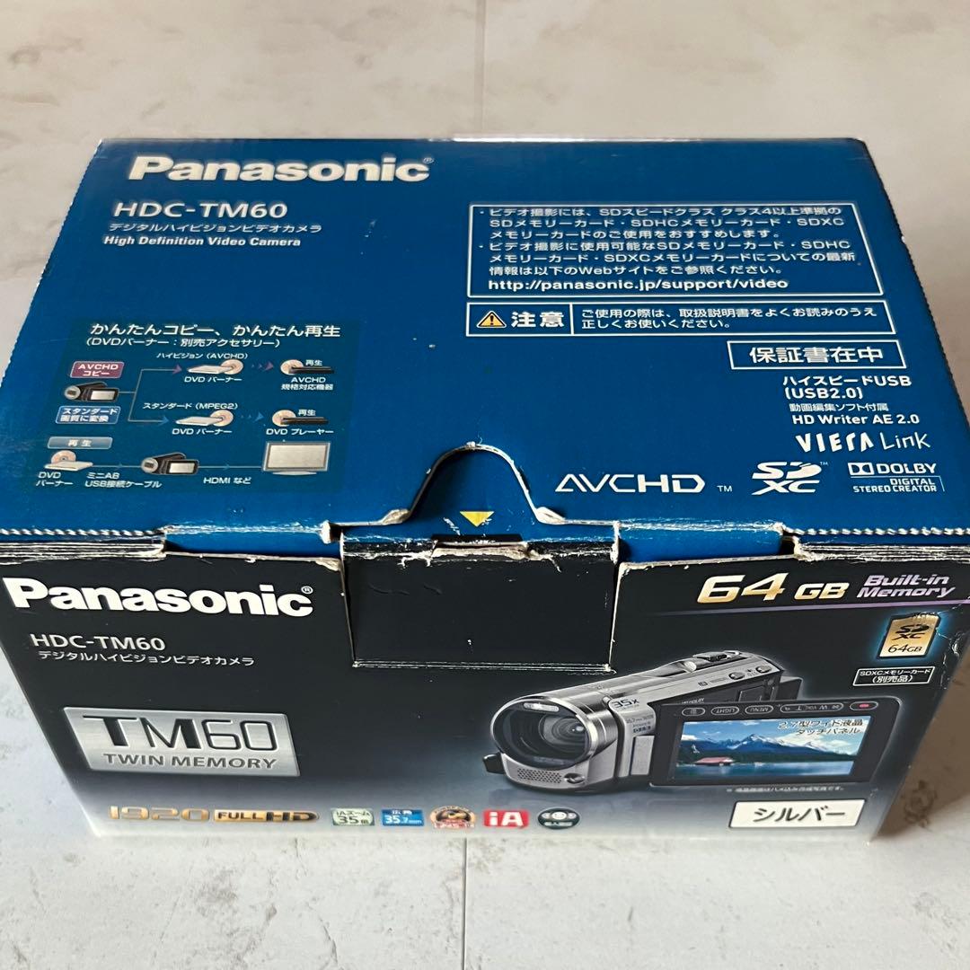 Panasonic デジタルハイビジョンカメラ HDC-TM60 概要 デジタルハイビジョンビデオカメラ HDC-TM60 | デジタルビデオ