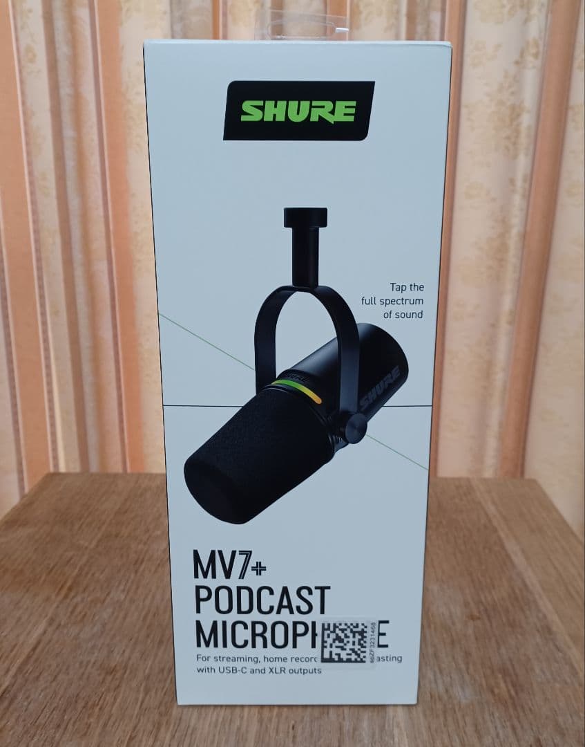 SHURE MV7+ ポッドキャストマイク Amazon.com: Shure MV7+ Podcast Dynamic Microphone with Stand – OBS