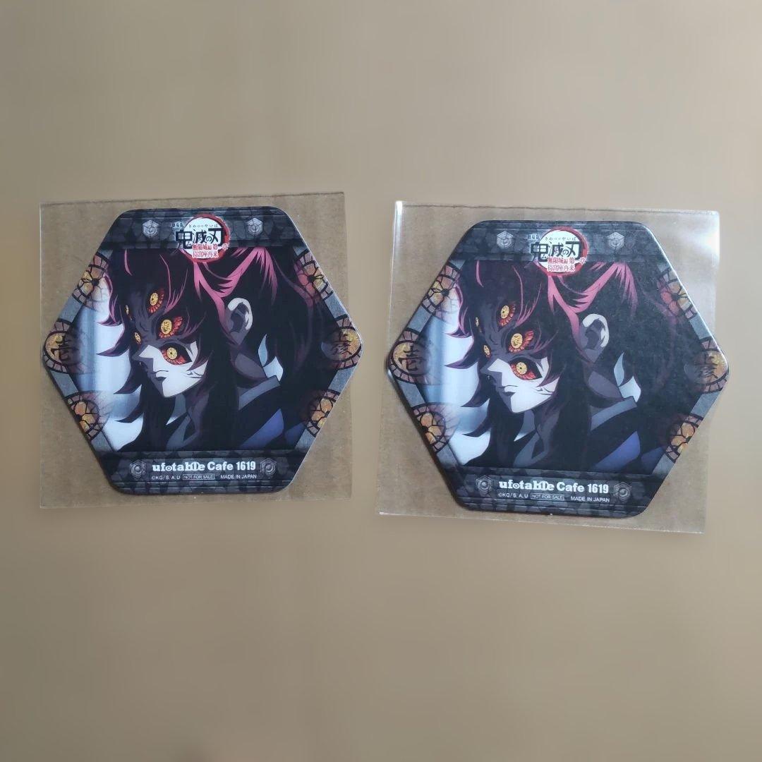 鬼滅の刃 コラボレーション カフェ 第4期 ドリンク コースター 黒死牟