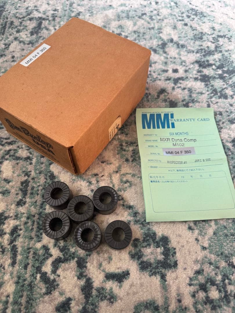 MXR dyna comp ダイナコンプ 1996年製 箱、保証書付 - メルカリ