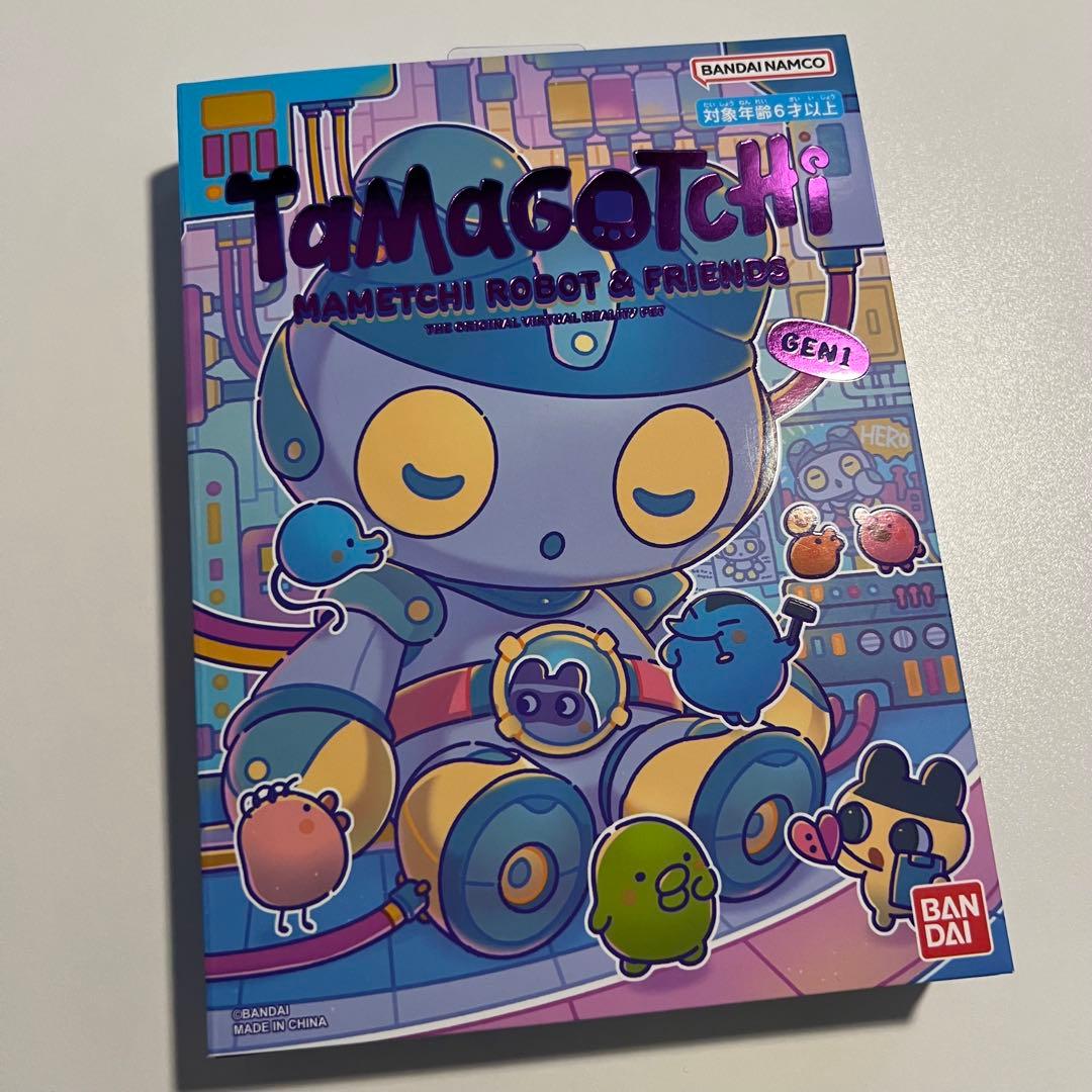 オリジナルたまごっち Original tamagotchi まめっちロボット - メルカリ