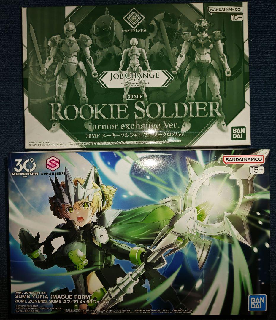 30ML ZONE限定 30MS ユフィア（メイガスフォーム）＋おまけ - メルカリ