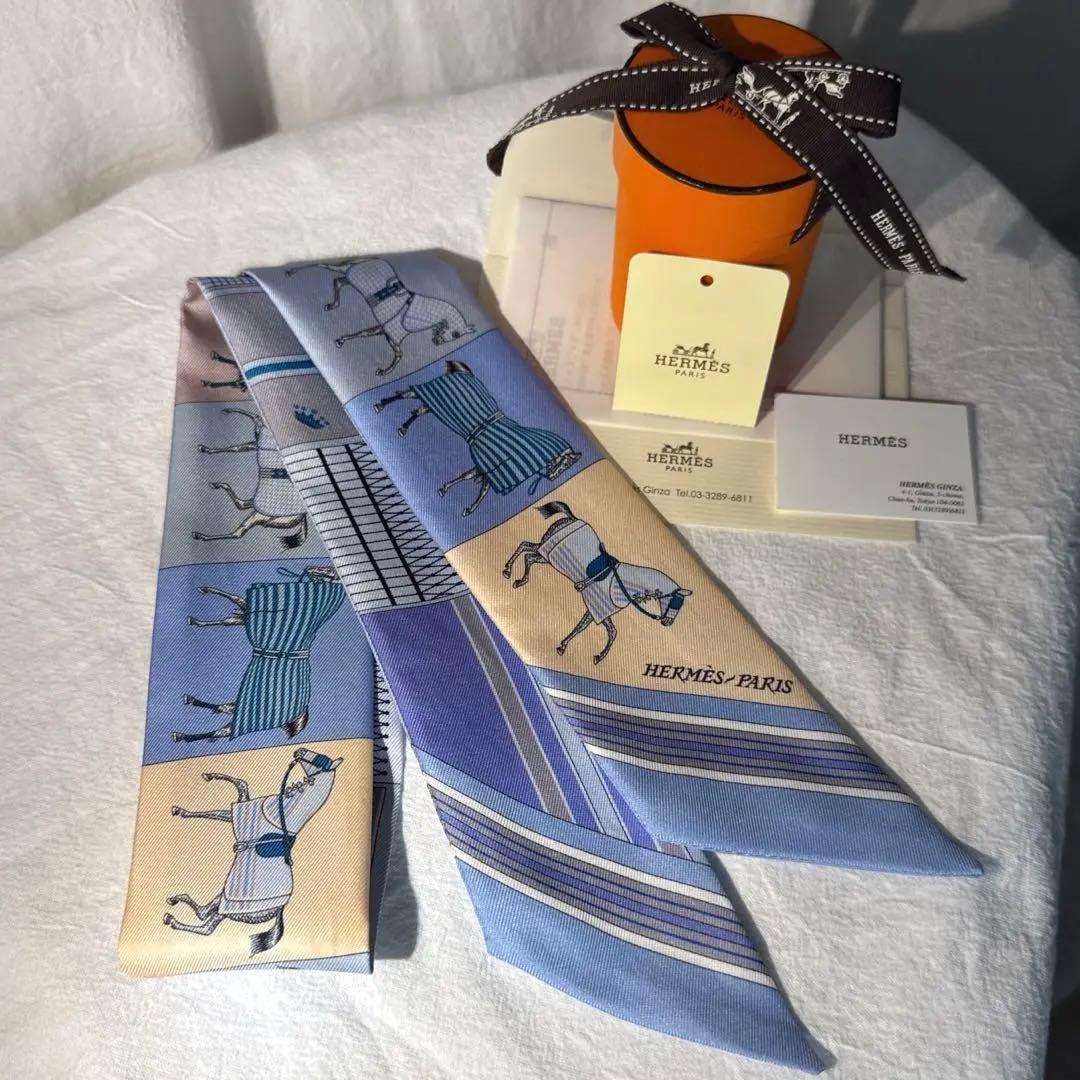 エルメス ツイリー 新 馬着 COUVERTURES NOUVELLES ブルー - メルカリ