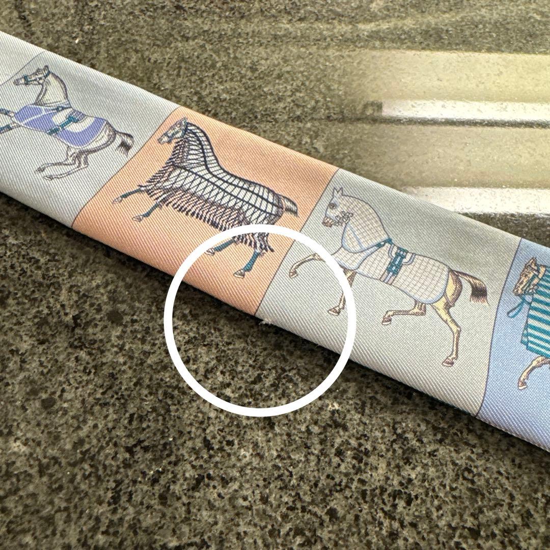 エルメス ツイリー 新 馬着 COUVERTURES NOUVELLES ブルー - メルカリ