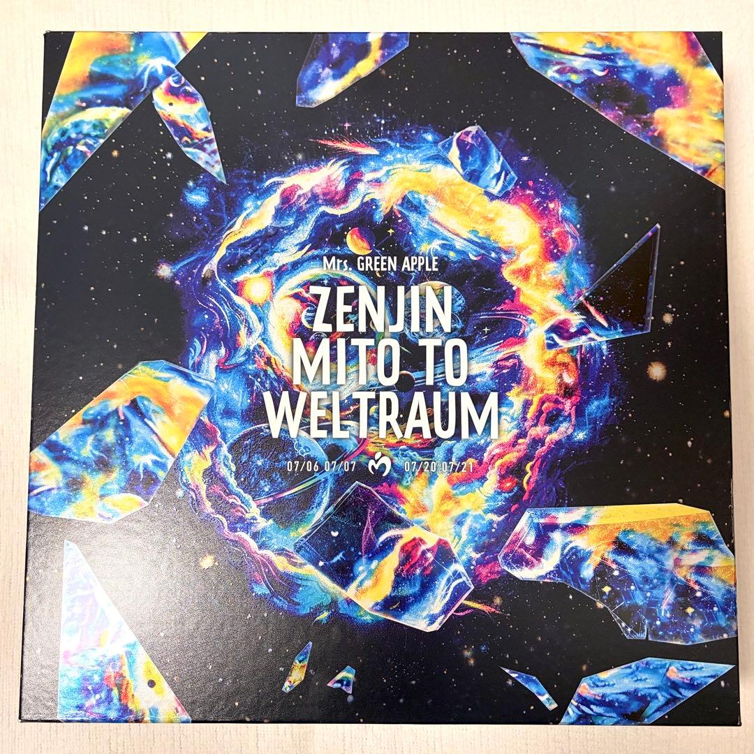 ミセス ゼンジン未到とヴェルトラウム 初回限定BOX グッズセット