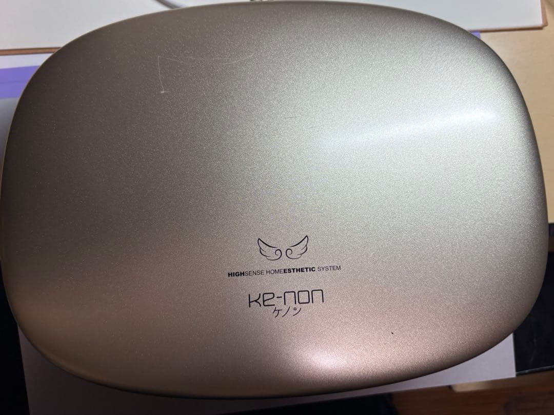 ケノン　7.1ver 脱毛器 シルバー　眉毛脱毛器付き