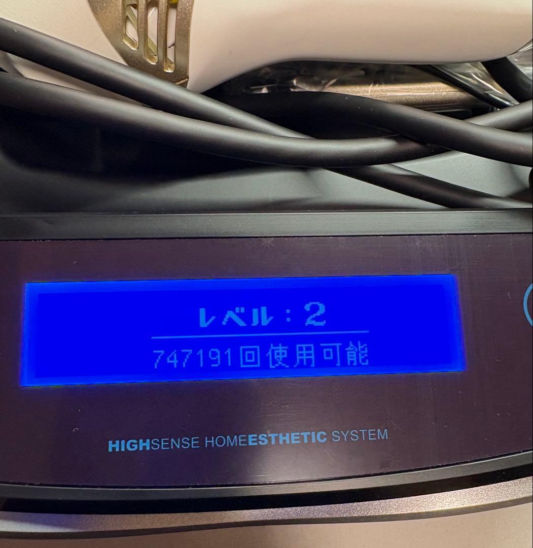 ケノン　7.1ver 脱毛器 シルバー　眉毛脱毛器付き