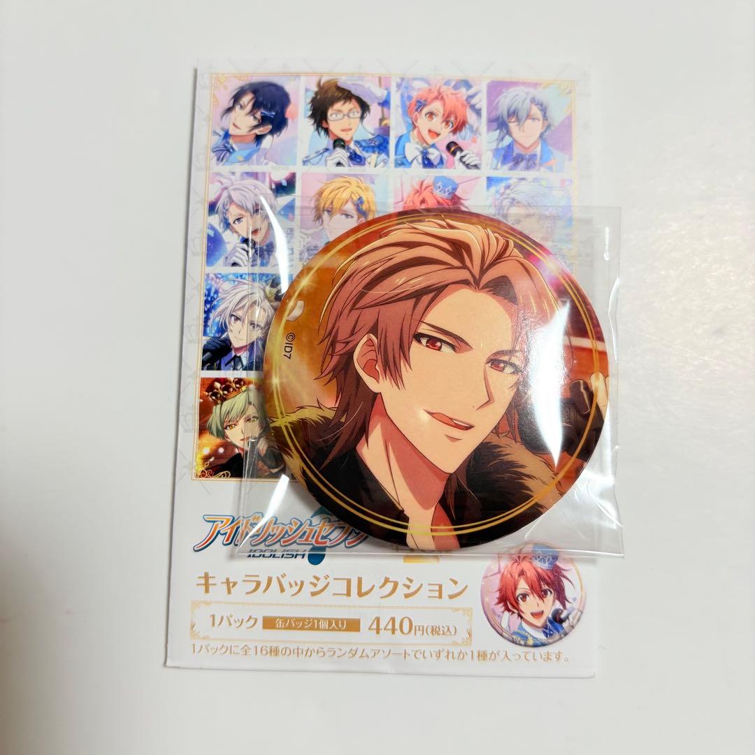 アイナナ アイスタ 缶バッジ 虎於 - メルカリ