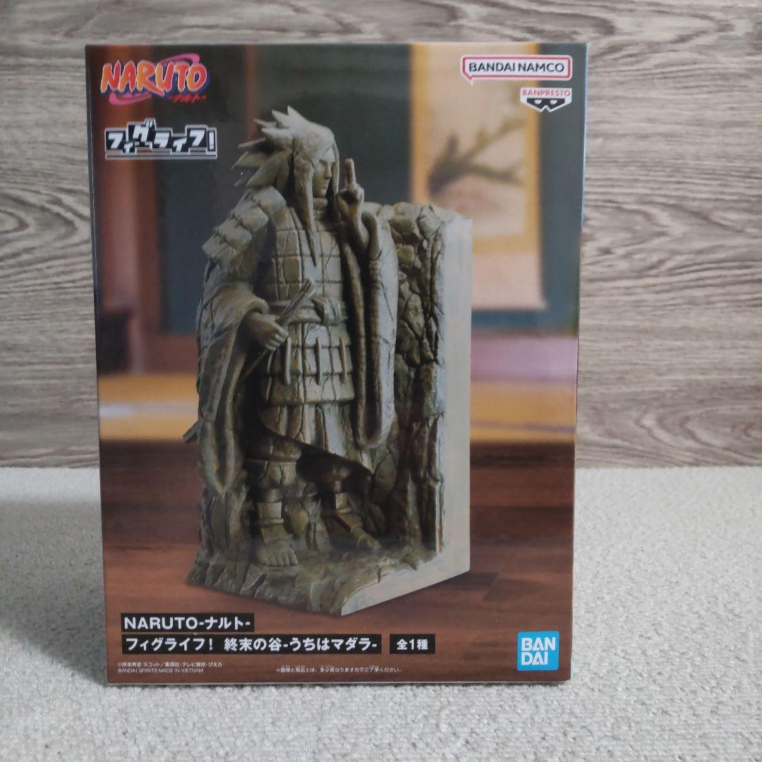 【特価】【まとめ売り】NARUTO　ナルト　フィギュア　新品未開封　12体セット