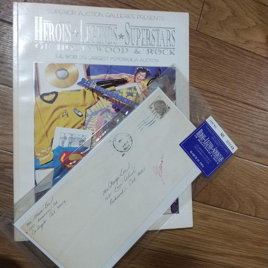 ブルース・リー遺品，直筆サイン封筒 Ki様専用‼️ - メルカリ