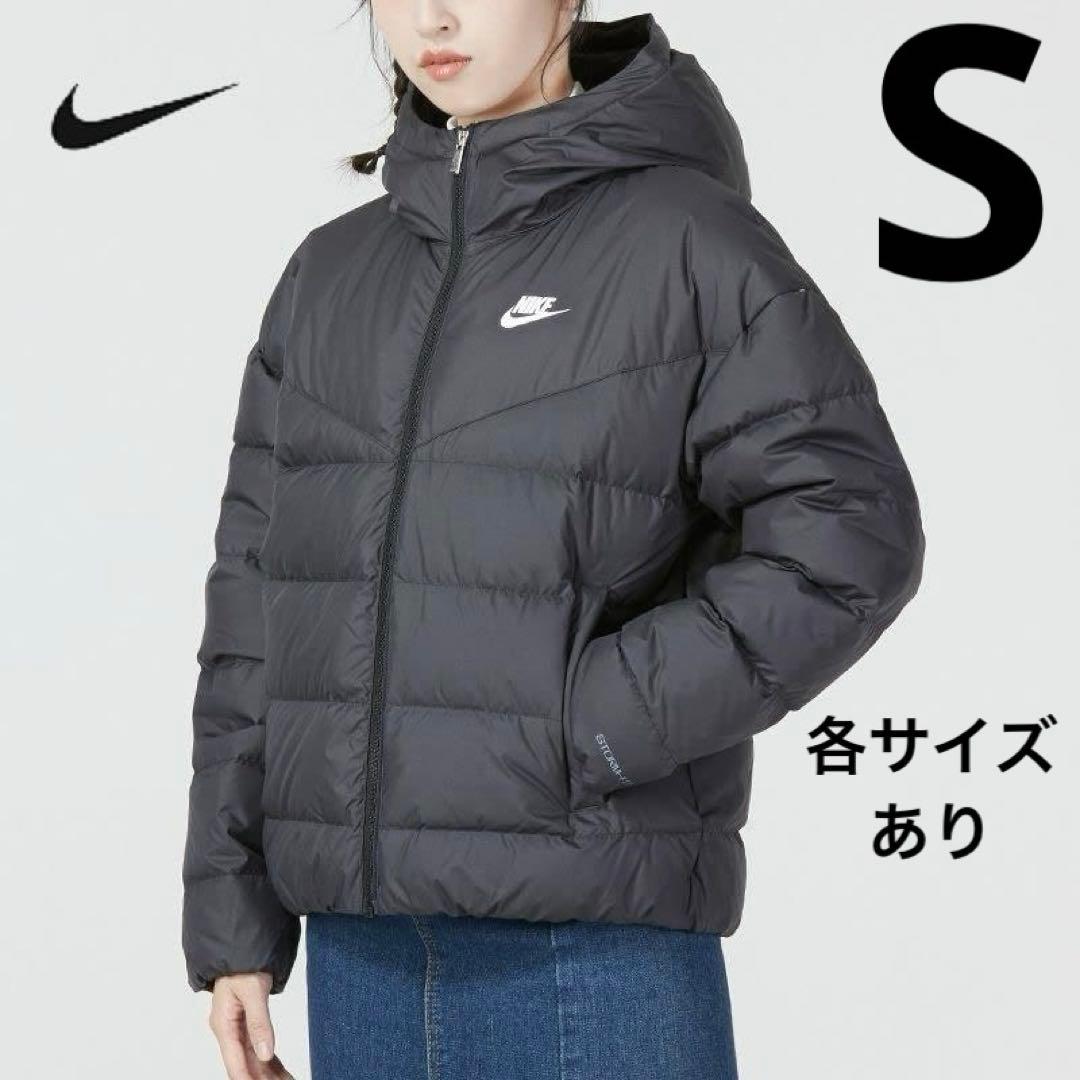 ナイキ ウィメンズ ストームフィット フーディー ダウン ジャケット