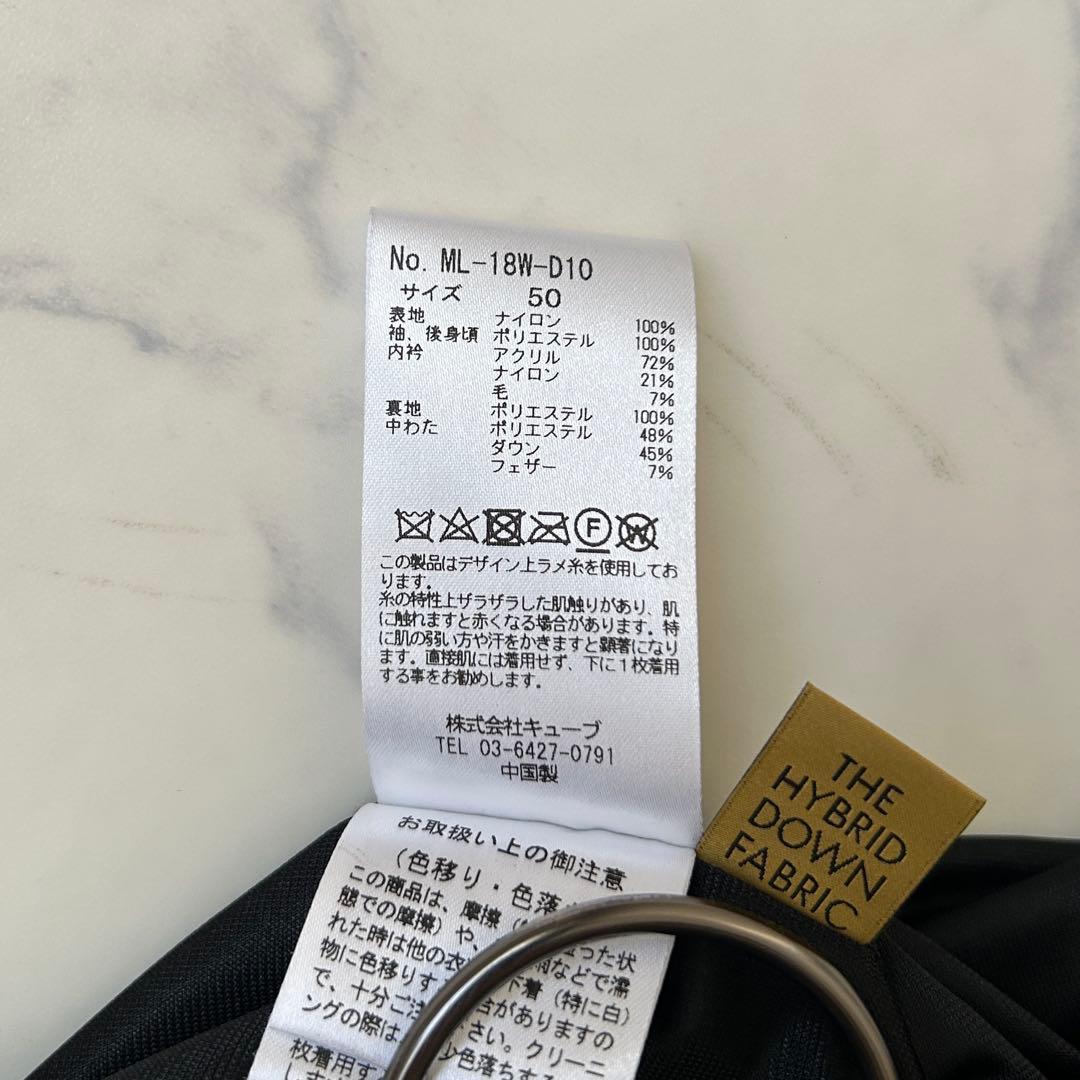 MARK & LONA ダウンジャケット ハイブリッド スカルロゴ ダブルジップ