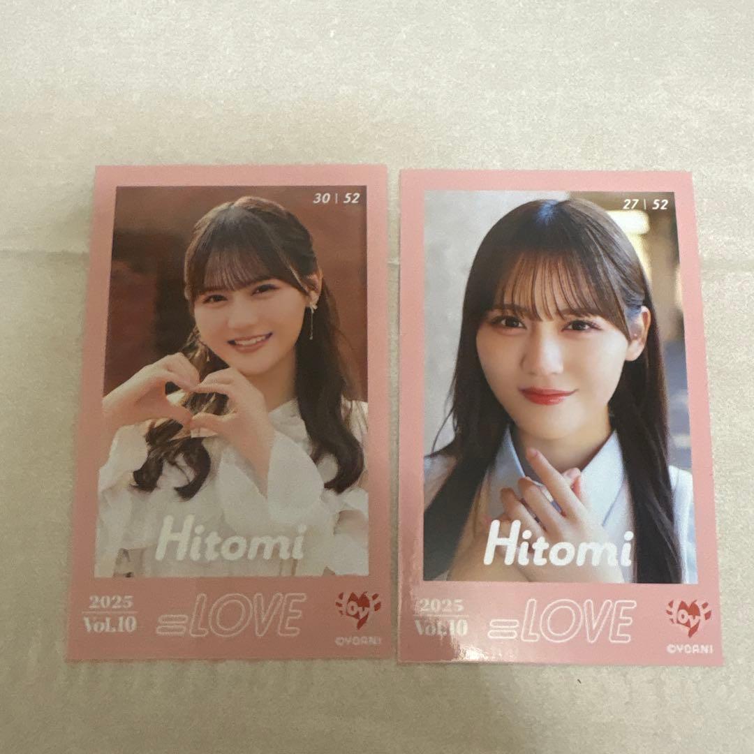 髙松瞳 ミニフォト =LOVE - メルカリ