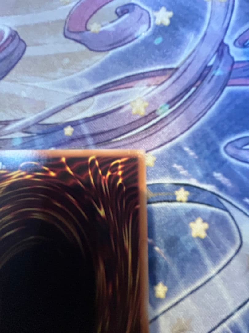 遊戯王 天羽々斬之巳剣 プリシク