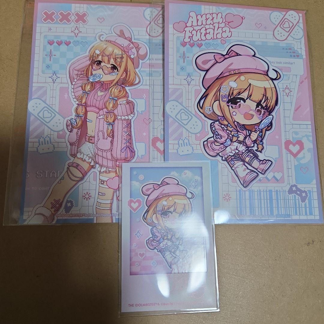 アイドルマスターシンデレラガールズ 双葉杏 でこらいくTWINS - メルカリ