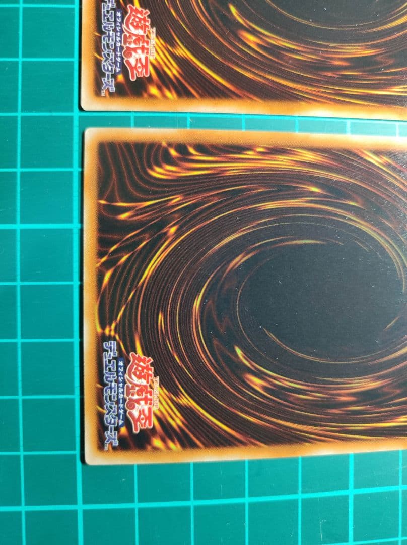 【匿名配送】遊戯王　美品セイヴァーデモンドラゴン、セイヴァースタードラゴン他