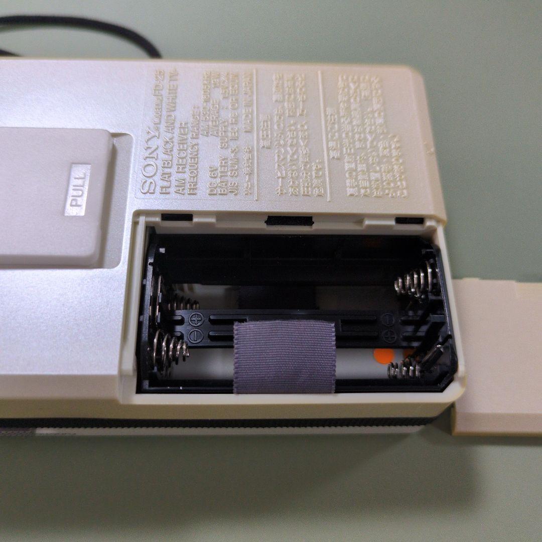 SONY Watchman AMラジオ 1984年製 未使用品 - メルカリ
