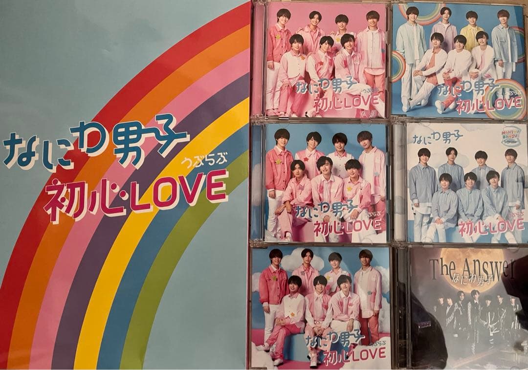 なにわ男子 CD/Blu-ray 全種類 まとめ売り