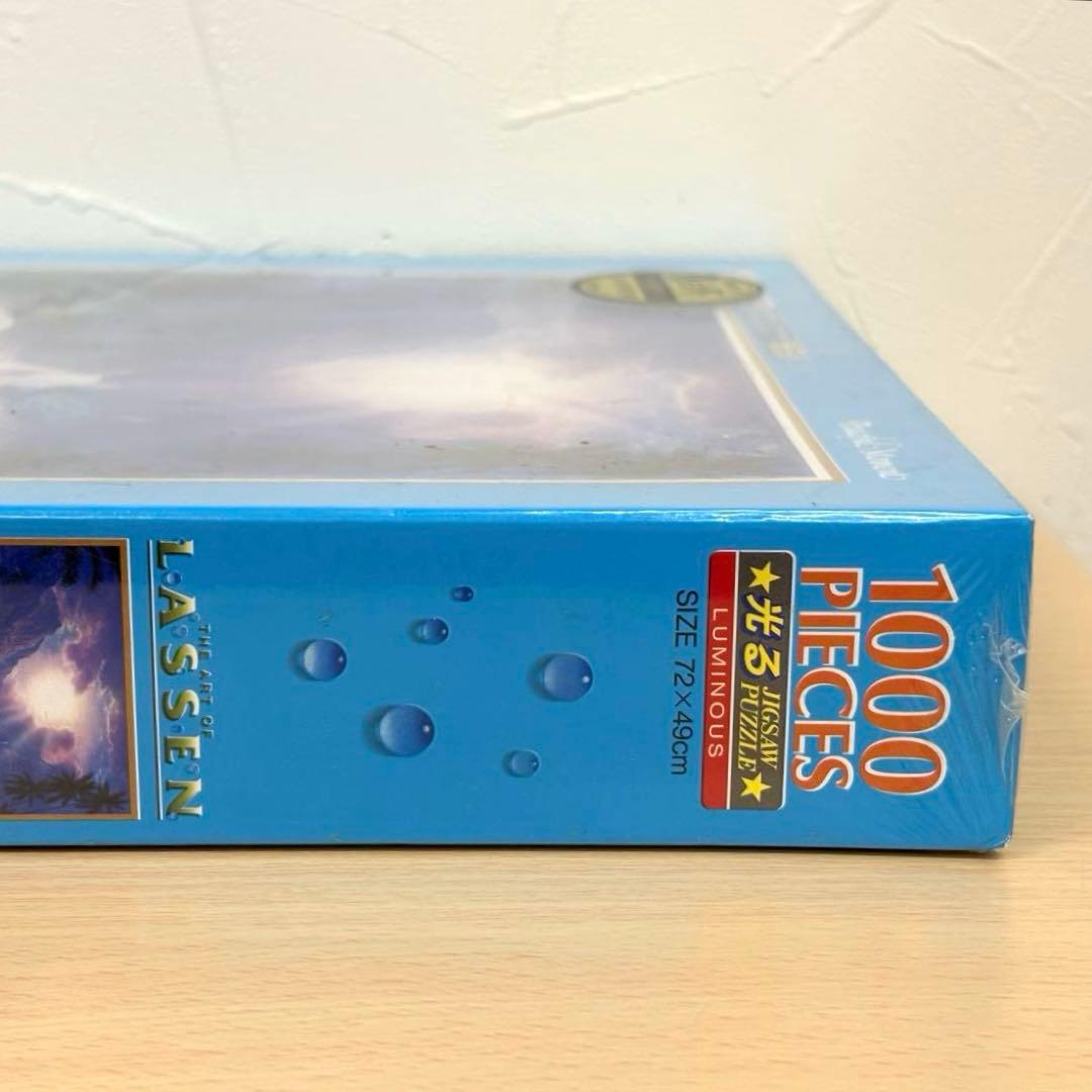 【未開封・未使用品】【希少】ラッセン ジグソーパズル ピースフル モーメント