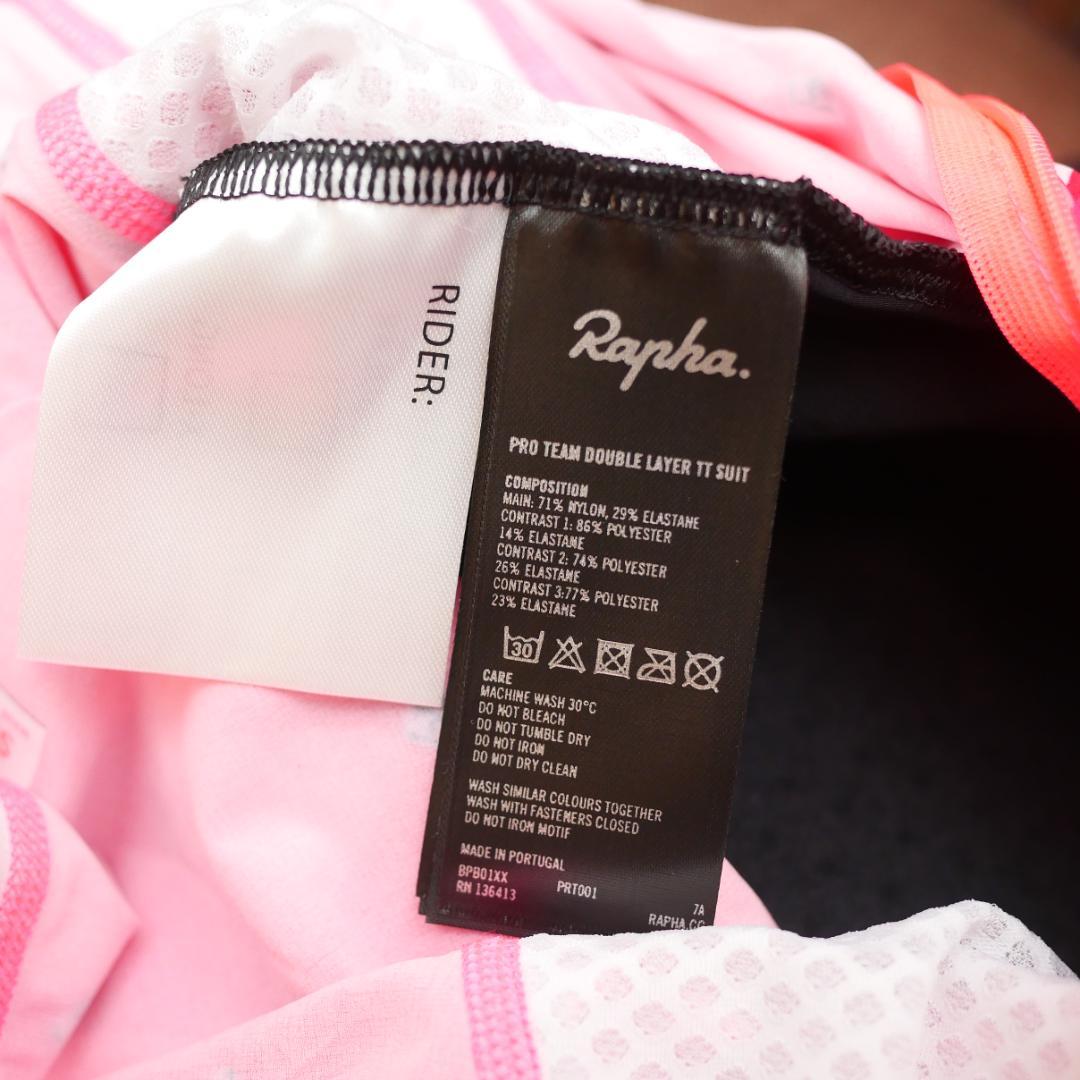 選手支給品 EFエデュケーションイージーポスト キャデラック 限定