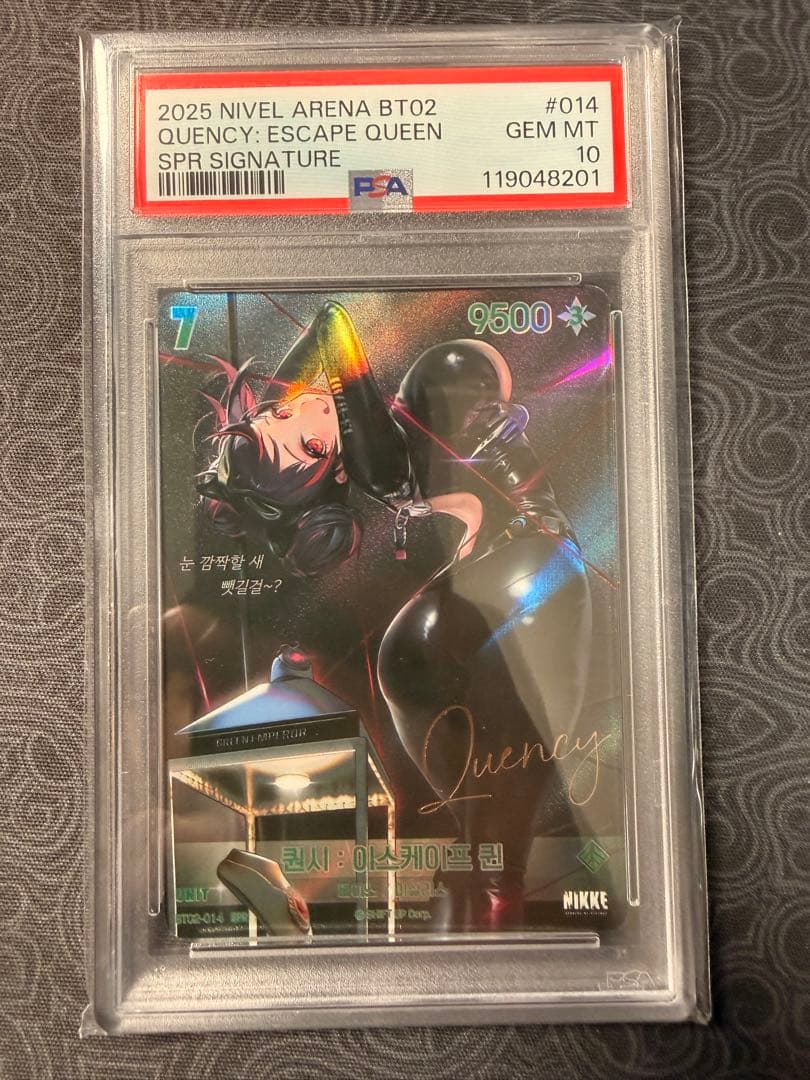 クエンシー SPR サイン NIKKE NIVEL 韓国語 PSA10 クエンシー SPR サイン NIKKE NIVEL 韓国語 PSA10