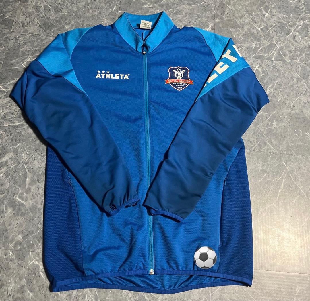 聖和学園 ジャージ上下セット - メルカリ