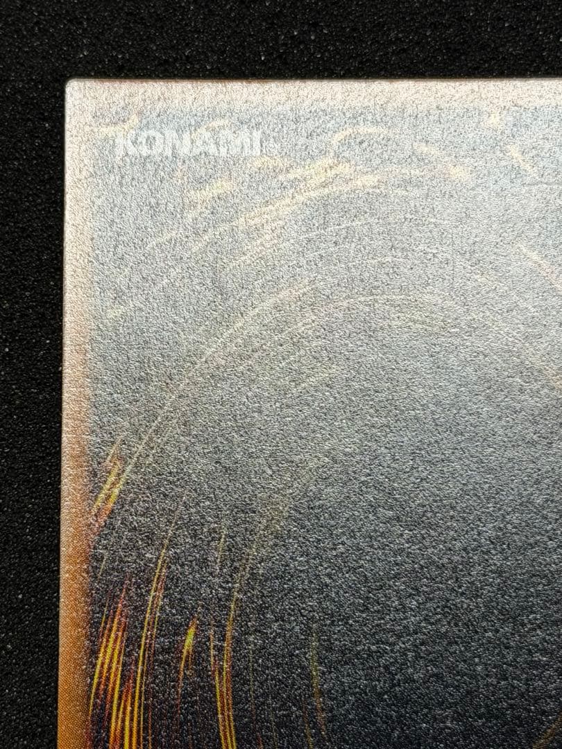 グレート・モス 初期　シークレット　貫通シク