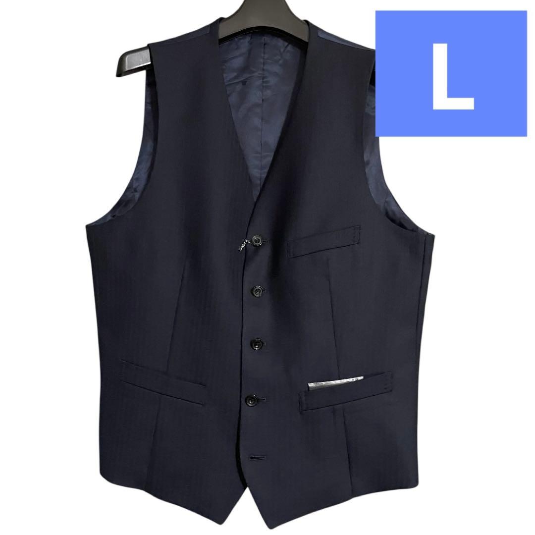 ❤️タケオキクチ❤️ベスト　サージ ベストフォーマルジレ 冠婚葬祭/3ピース対応】サージ ベスト（ベスト(単品)） | TAKEO