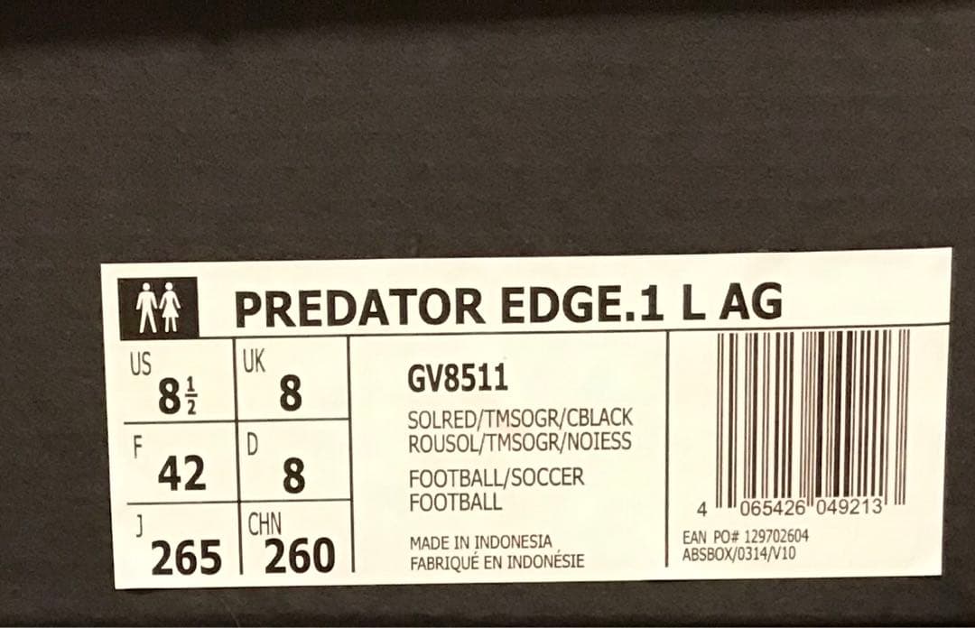 アディダスプレデター エッジ.1 L AG / 人工芝用 / 26.5cm