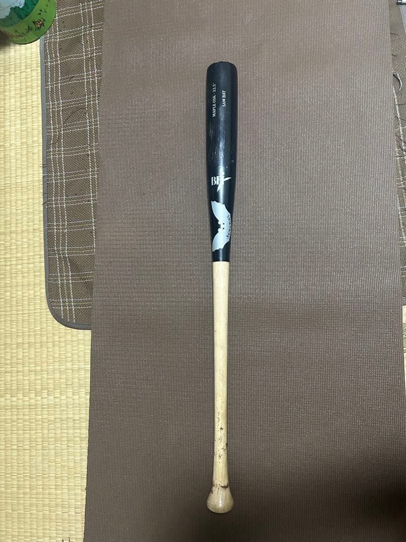 今日だけです。これ以上値下げしません。SAMバット 硬式用 bfjマークあり