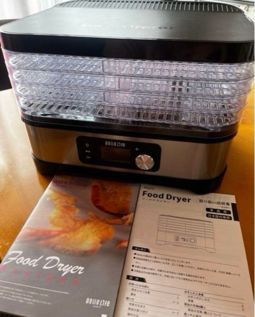 【美品】BelleLife フードドライヤー 野菜乾燥機 BelleLife公式直販ストア フードドライヤー 食品乾燥機 BLF-400LCD-B