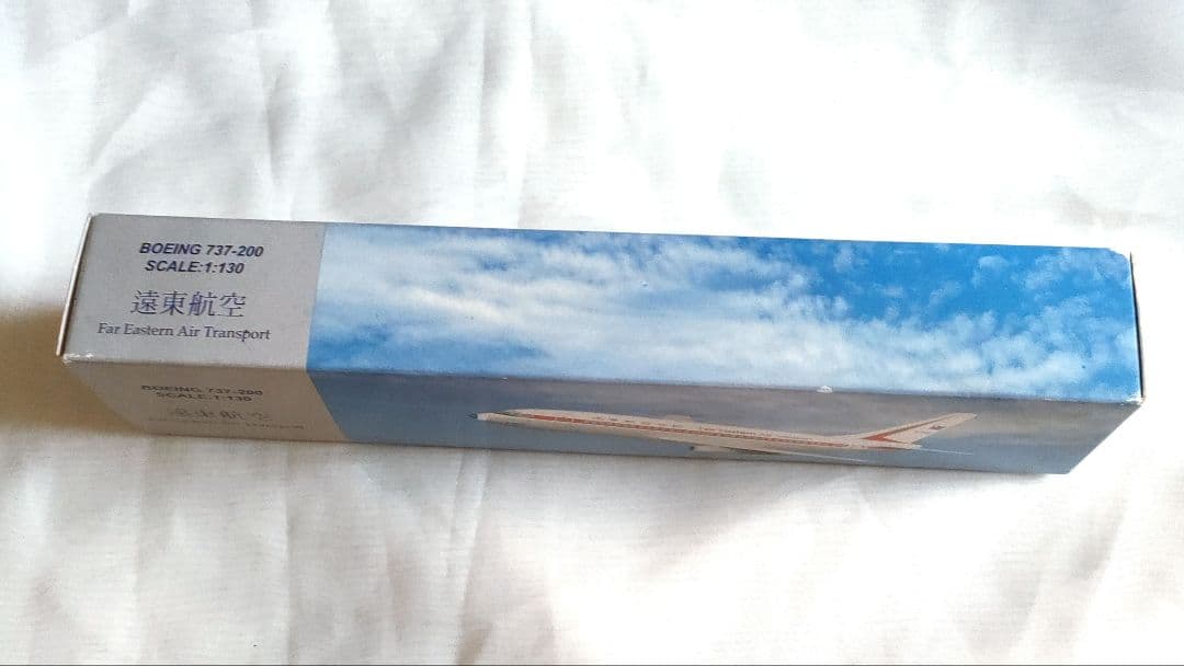 遠東航空 ボーイング 737-200 1/130スケールモデル
