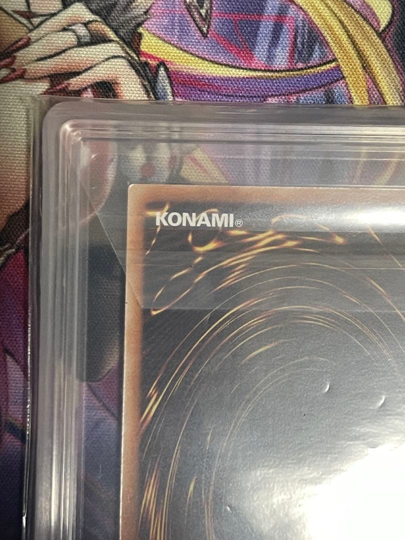 【ARS10+】誇りと魂の究極竜　25thシークレット 韓国語版