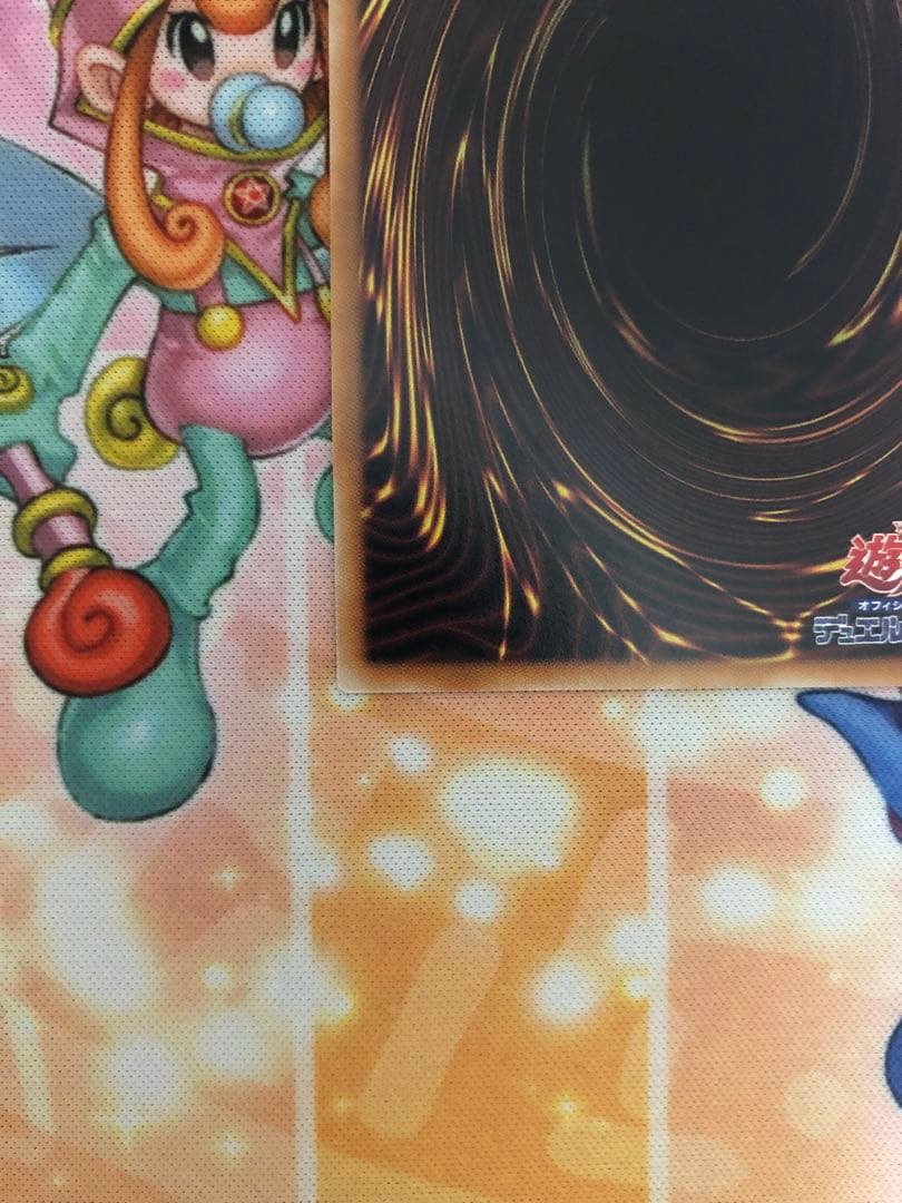 遊戯王　超究極魔導竜王　クオシク　極美品　ワンオーナー品　土日限定値下げ