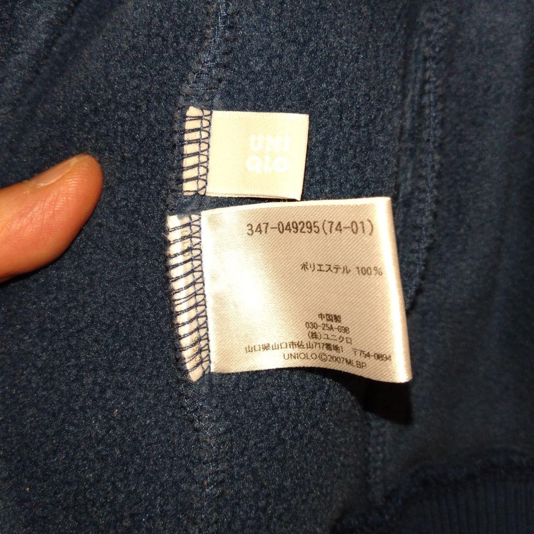 希少美品】ユニクロ ドジャース フリース ジャケット メンズ XL 深青