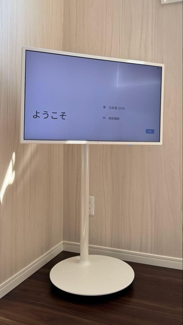 KTC MegPad 32型 4K UHD 移動式スマートモニター Amazon.co.jp: KTC MegPad 32型 4K UHD 移動式スマートモニター