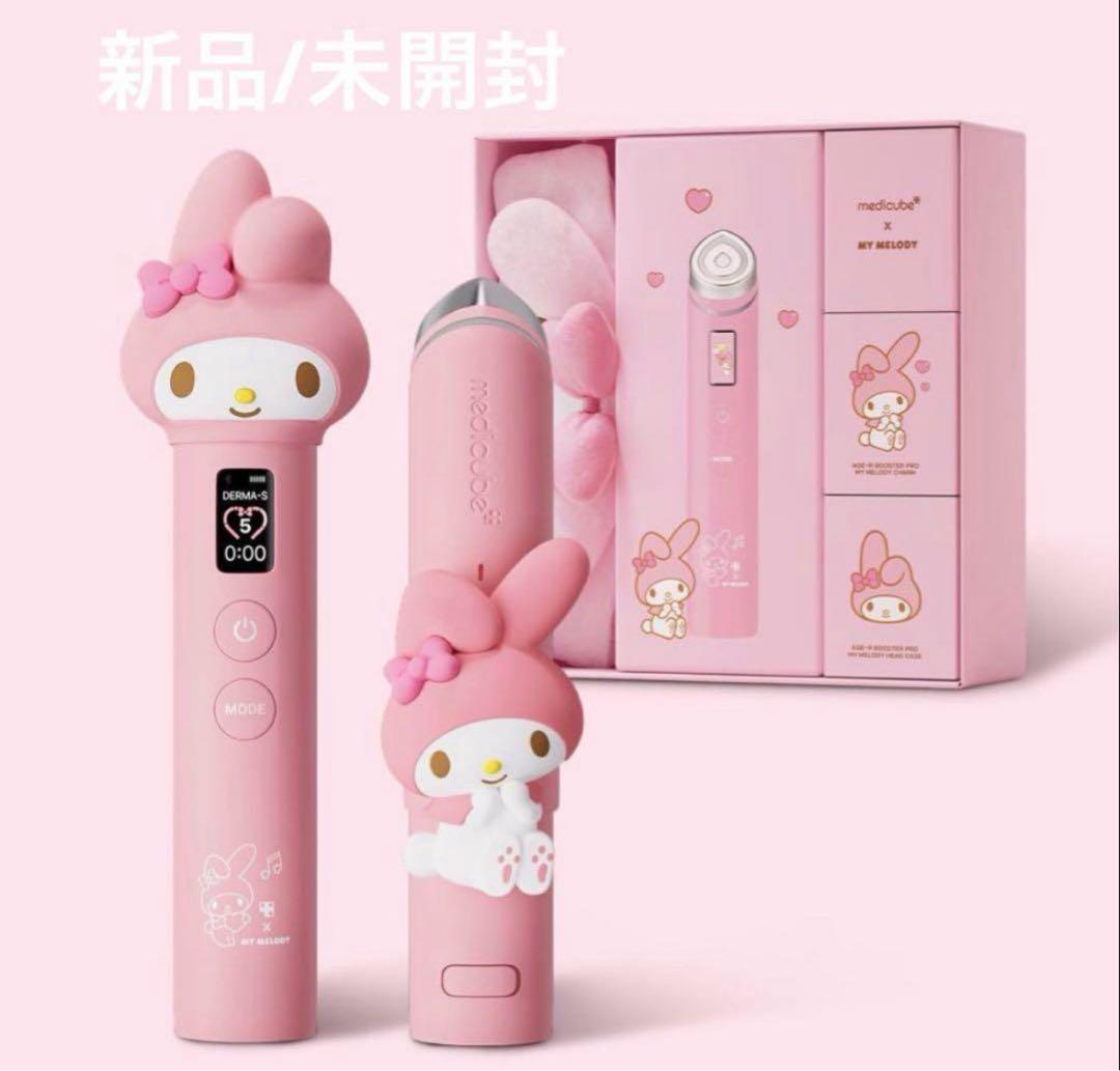 正規品　【medicube】AGE-Rブースタープロ Xマイメロ SMART DIRECT] My Melody AGE-R Booster Pro - H Mart