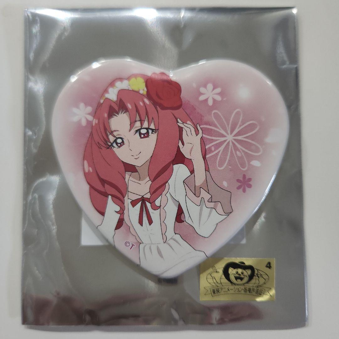 Goプリンセスプリキュア マルイ限定 ハート缶バッジ 紅城トワ - メルカリ