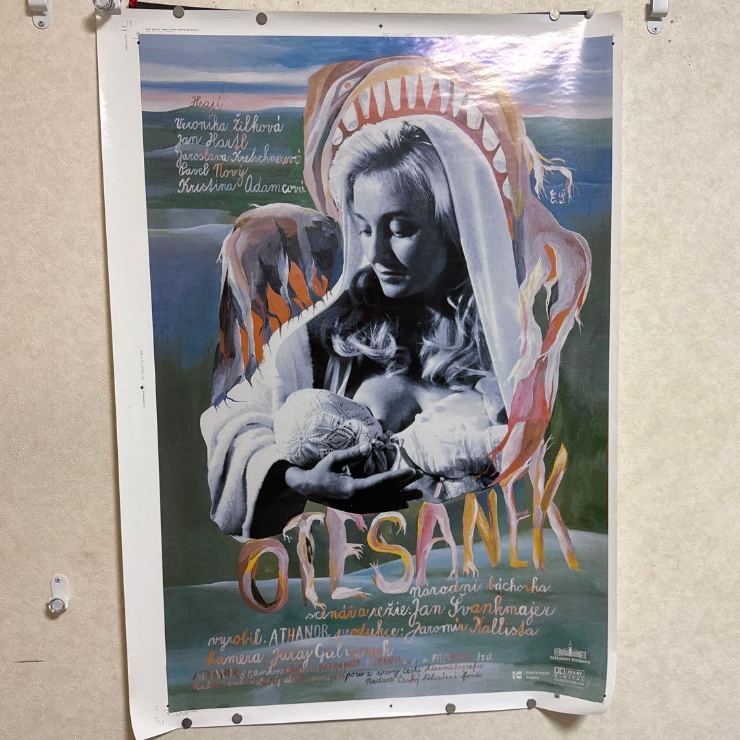 映画 ヤンシュバンクマイエル オテサーネク ポスター - メルカリ