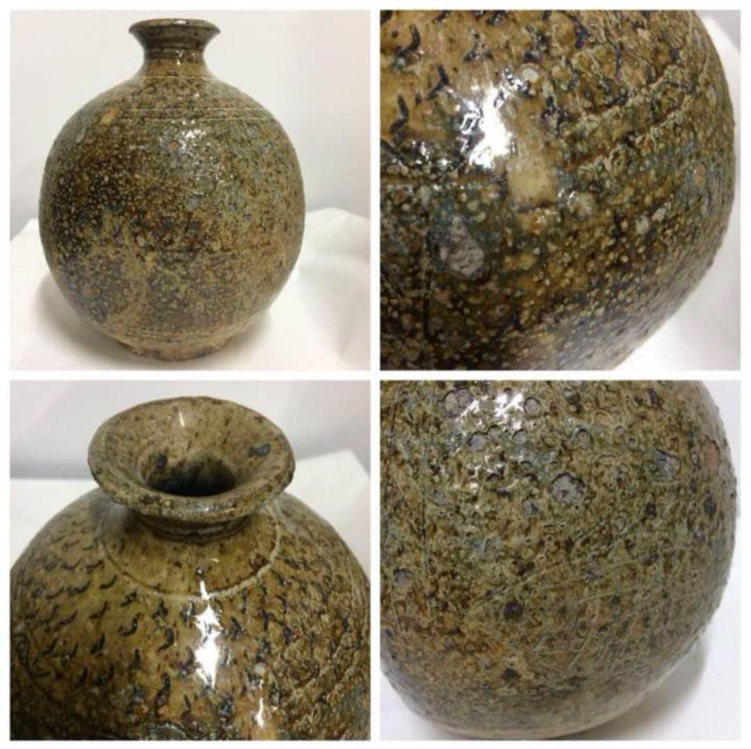 李朝 初期 鶏龍山 線刻 魚文 偏壺 木箱入 - メルカリ