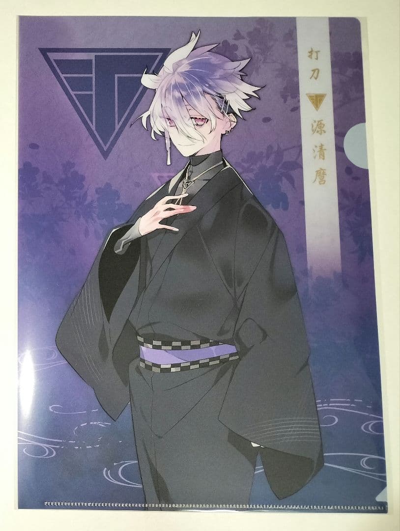 刀剣乱舞 とうらぶ 源清麿 クリアファイル 軽装 - メルカリ