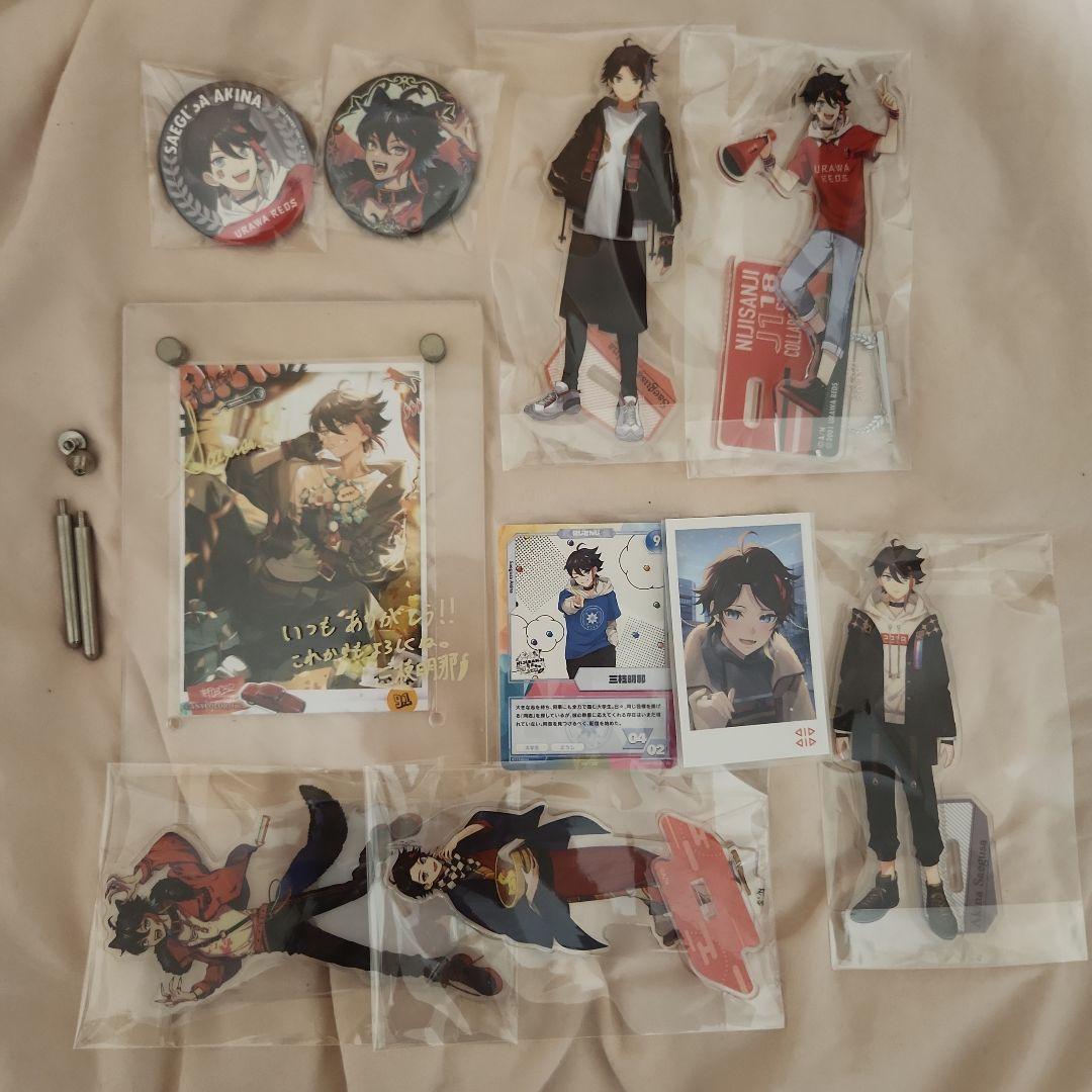 三枝明那まとめ売り - メルカリ