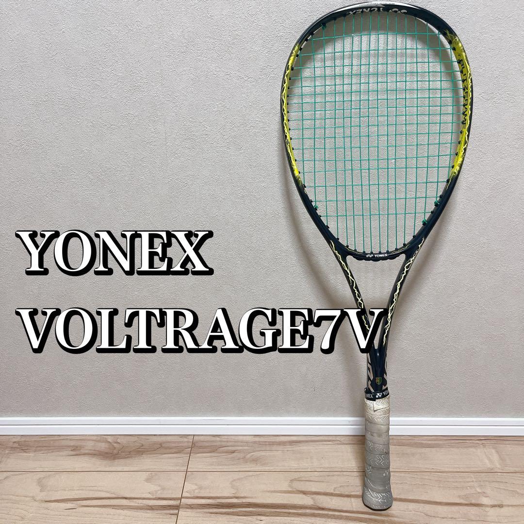 ヨネックス VOLTRAGE7V 軟式テニスラケット UL1 G1 - メルカリ