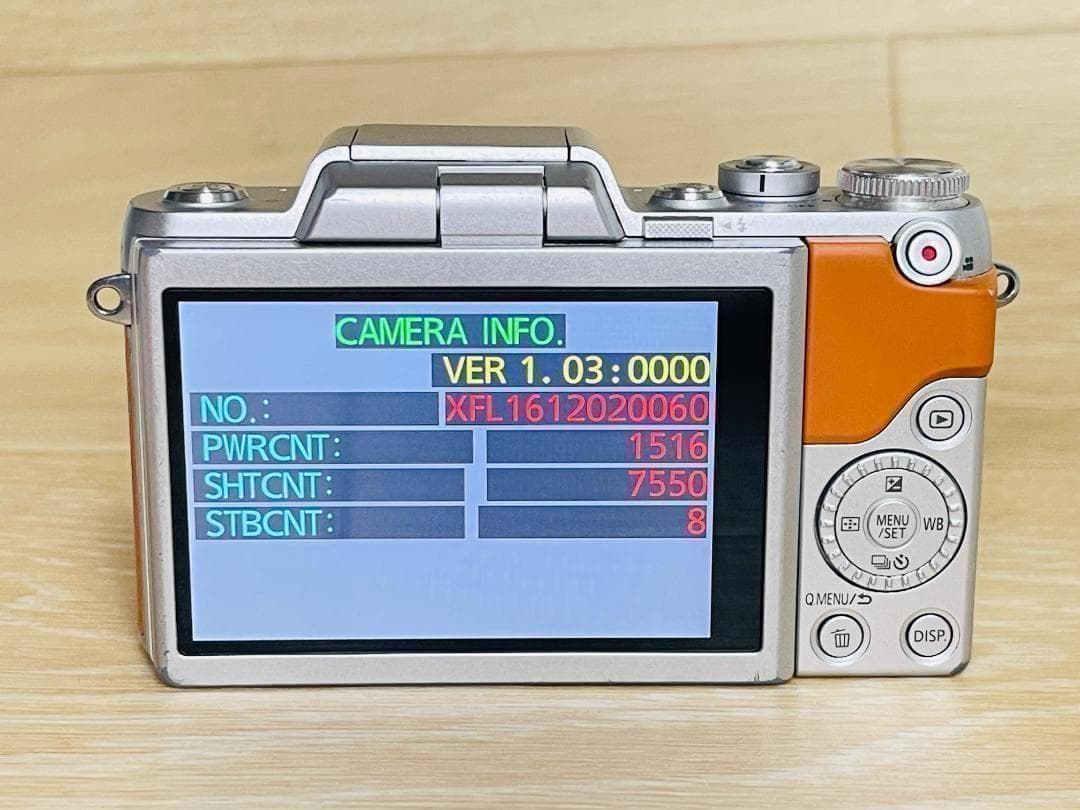 ショット数7,550回】 美品 Panasonic LUMIX DMC-GF7 - メルカリ