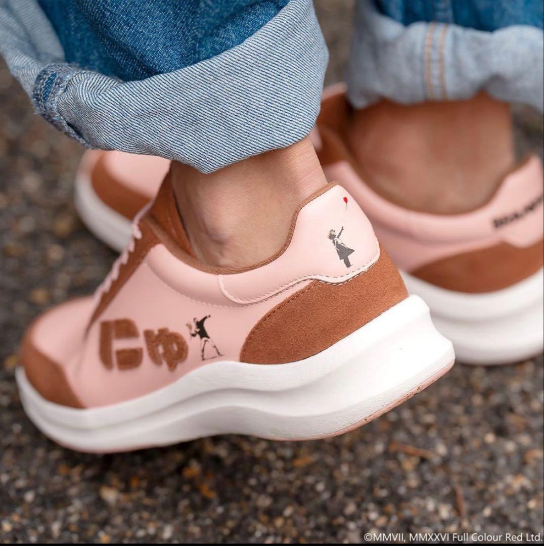 にゅ～ず 『ネオポリタン』 BRANDALISED 28cm - メルカリ